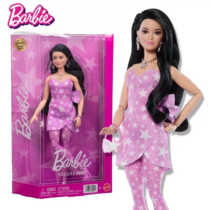 Bambola originale Mattel Barbi - Kids Toys Xmas recensione e prezzo