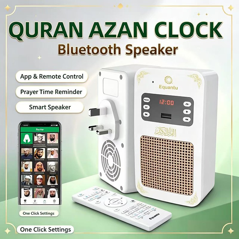 Lampada Notturna Corano Orolog - Kids Quran Toys recensione e prezzo